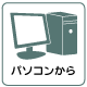 ������ PC����